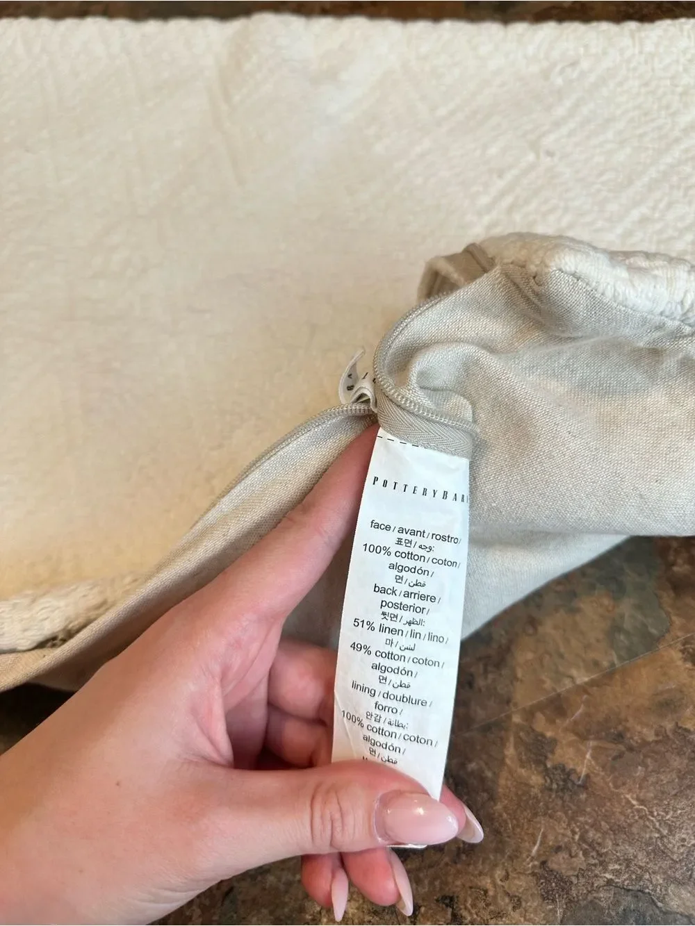 Pottery Barn Cream Sham Cotton Linen Pillow Cover Textured 24” x 15”